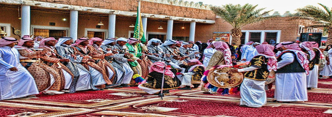 سبكتيرم